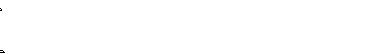 tinkle.gif (42028 bytes)
